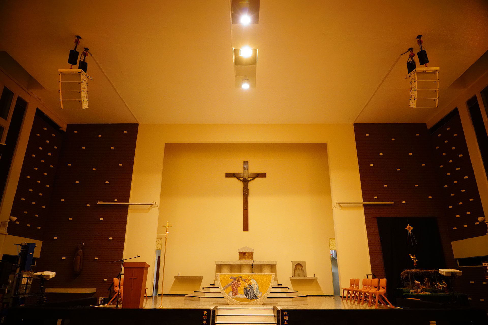 St. Ignatius Chapel (Hong Kong)