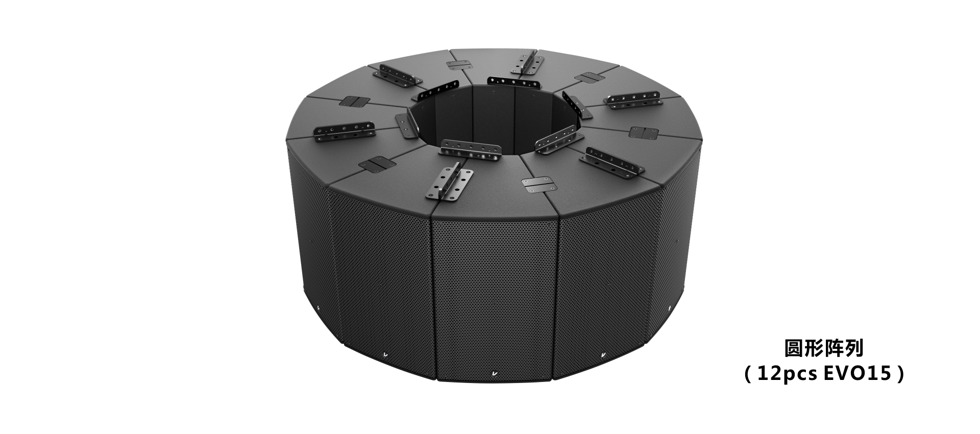 EVO15 圆形阵列中文