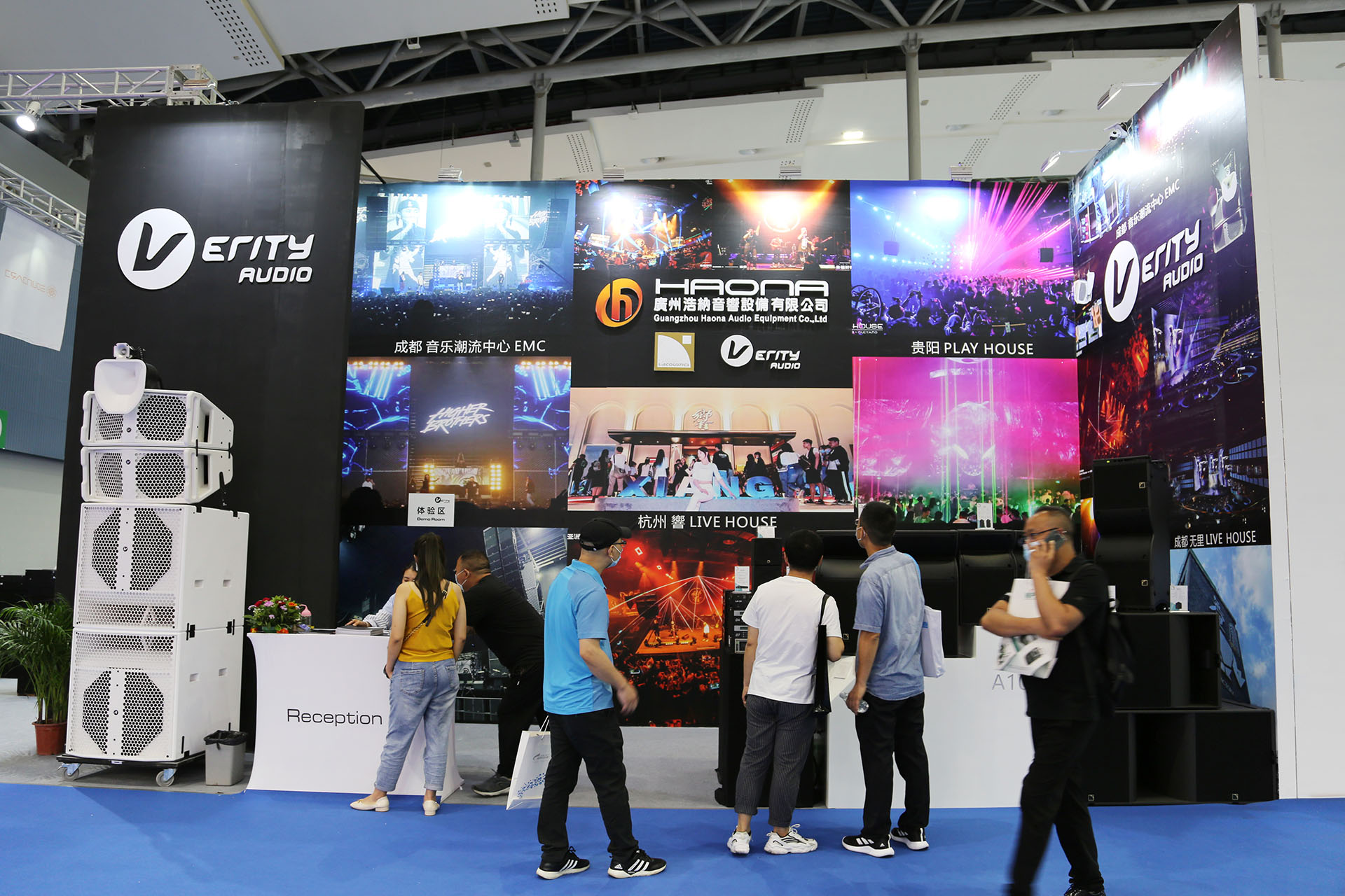 2021 PROLIGHT + SOUND GUANGZHOU