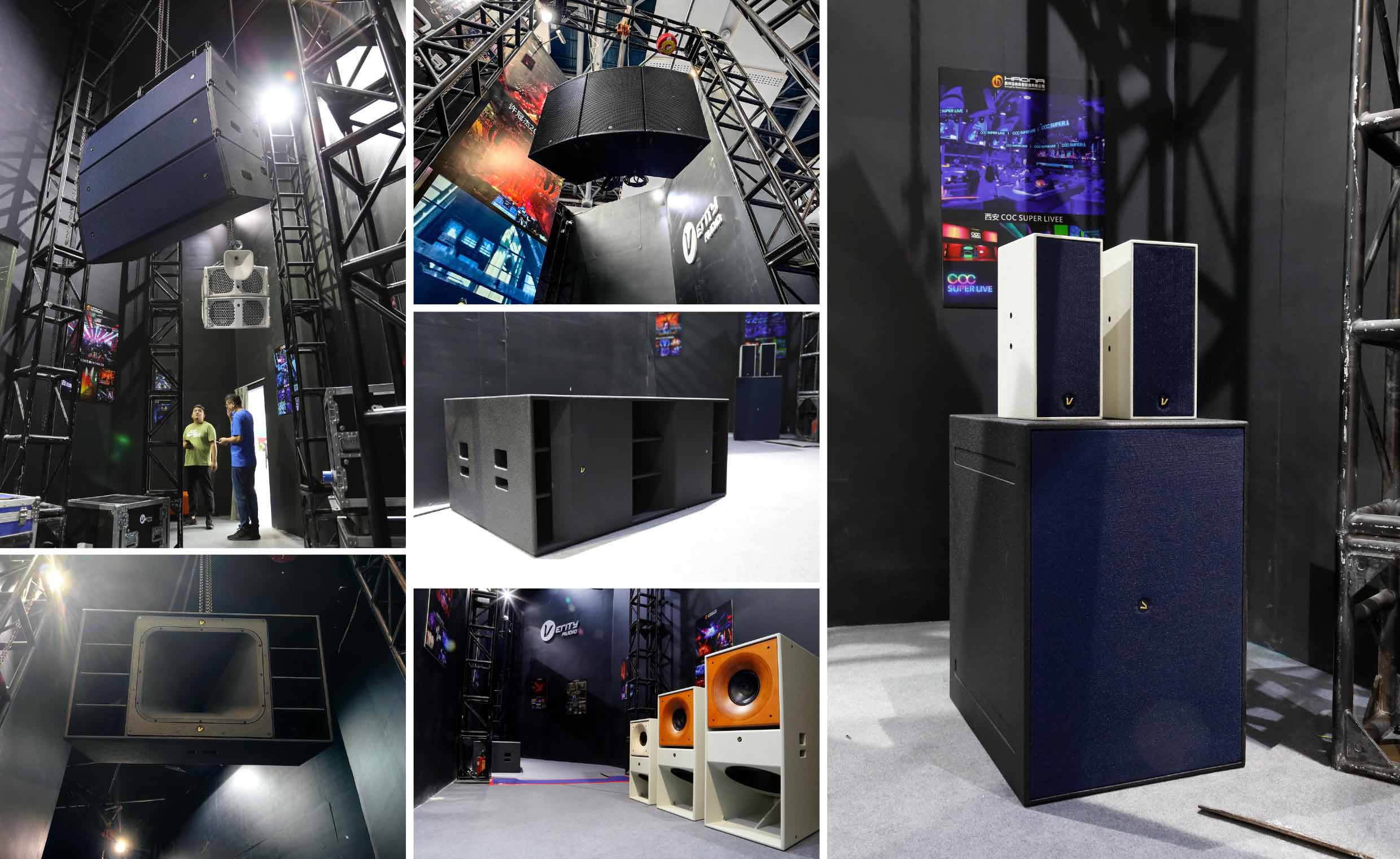 2023 PROLIGHT + SOUND GUANGZHOU | Verity Audio
